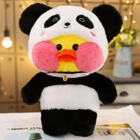 LaLafanfan-peluche de pato amarillo de Panda para niña, muñeco de peluche suave de 30cm, regalo de cumpleaños - details 8