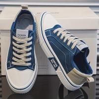 Zapatillas de lona informales para hombre: zapatos transpirables con cordones y suela de PVC antideslizante, diseño moderno en azul y blanco para uso informal - details 8