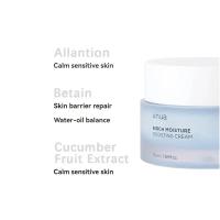 Esencia Antioxidante Anua Limpiador Facial Hidratante Emulsión para Rejuvenecer la Piel - details 36