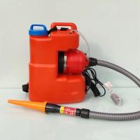 PULVERIZADOR ULV eléctrico de 500W y 20L, máquina de desinfección por nebulización en frío de gran capacidad, atomizador ultrafino, pulverizadores de agua para jardín de 220V - details 0