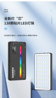 Luz LED de bolsillo Luz de relleno portátil Cámara RGB Teléfono móvil Video en vivo Fotografía profesional Luz de relleno - details 3