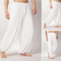 Pantalones Harem de Yoga para Hombre - details 1