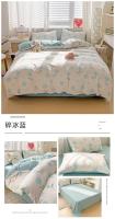 Juego de cama: Sábana ajustable de algodón lavado puro de cuatro piezas, funda de edredón, juego de tres piezas de cama individual para dormitorio de estudiantes: Sábana, funda, - details 29