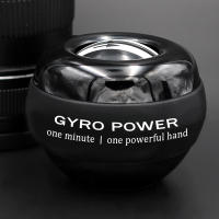 Bola de Muñeca con Giroscopio LED Autostart Entrenador de Fuerza para Brazos y Manos Equipo de Gimnasio Fitness - details 1