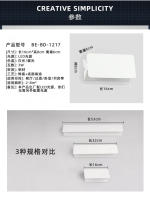 Lámpara de pared LED de ángulo intercambiable de aluminio de 5W/10W, lámpara de interior/exterior, lámpara de pasillo, lámpara de pared del dormitorio - details 0