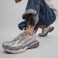 Zapatos de papá Retro, zapatos informales viejos para hombre, nuevas zapatillas transpirables antideslizantes absorbentes de golpes, zapatillas deportivas para correr para papá para mujer - details 12