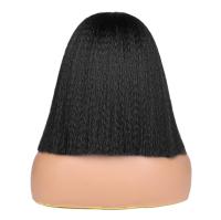 Peluca sintética Natural y esponjosa para mujer, peluca corta y recta Yaki - details 2