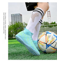 Mismo estilo para hombres y mujeres AG TFSoccer zapatos antideslizantes y resistentes a los golpes - details 20