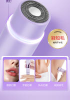 Afeitadora eléctrica, partes privadas de las axilas de las mujeres, vello de las piernas, tijeras para el vello corporal, raspador de doble punta, removedor de vello dos en uno, seguro e indoloro, adecuado para todo el cuerpo - details 6