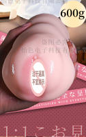 Anime famosos dispositivos masturbador avión taza de los hombres real yin molde invertido trasero sexo productos adultos masturbándose juguetes masculinos - details 13