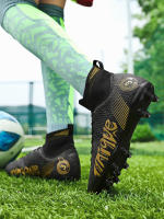 Uñas altas rotas, zapatos largos de entrenamiento de césped artificial, zapatos de fútbol profesional - details 44