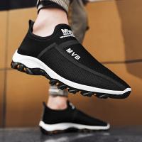 Zapatillas Deportivas de Verano para Hombre Zapatos Transpirables de Malla a la Moda - details 11