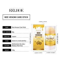 Palo de Cuidado de Cuello de Veneno de Abeja Colágeno para Reafirmar la Piel - details 0