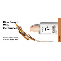 ANUA RICE CERAMIDE 7 SERUM BARRERA HIDRATANTE, Suero iluminador e hidratante para rostro, arroz, ácido hialurónico, niacinamida, - details 2