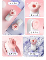 123-逗蕊咪_04.jpg