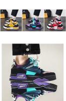 Zapatos de skate al aire libre para hombre de moda, zapatos deportivos informales con plataforma de calle unisex - details 5