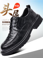 Primera capa de cuero de vaca de negocios casual de alta gama de cuero de los hombres de la plataforma de los zapatos individuales. - details 0