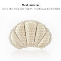 Plantillas de protección para el talón para hombre y mujer, 2 piezas, pegatinas gruesas, antidesgaste, anticaída, acolchado reducido - details 22