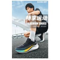 Zapatillas Deportivas Marathon Para Hombres Y Mujeres Transpirables Ligeros Con Placa De Carbono Y Suela Antideslizante Cómodas Para Correr Y Uso Diario - details 3