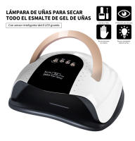 Lámpara UV LED para Secado de Uñas Lámpara de Manicura con Pantalla LCD 57/36LED 268/120W Lámpara UV para Esmalte de Gel Marca Producto para Belleza - details 1