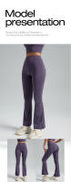 Pantalones de yoga acampanados de cintura alta con levantamiento de glúteos, leggings deportivos transpirables sin costuras para fiesta desnuda - details 7