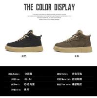 2024 polar más forro polar suela gruesa aumentar la juventud todo alta calidad cabeza redonda con cordones Cool zapatos de hombre de moda - details 3