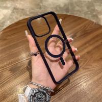 Funda de Lujo Inalámbrica Magsafe para iPhone Protector Magnético con Viste Clarito - details 30
