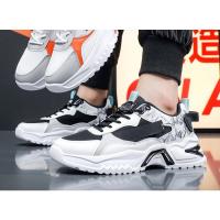 Zapatos masculinos nuevos zapatos deportivos con superficie de malla transpirable zapatos de moda para correr con suela gruesa para hombres blancos - details 7