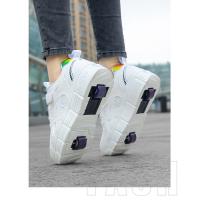 Niños Y Niñas Universal Patinaje Deportes Patinaje Cuatro Ruedas Mob Zapatos - details 19