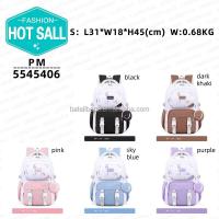Nueva mochila portátil de gran capacidad para estudiantes de secundaria, moderna y sencilla, billetera desmontable - details 2