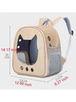 Mochila de Viaje Portátil para Mascotas Pet One Bolsa de Llevamiento Transparente y Respirable para Gatos y Perros Pequeños Equipo de Mascotas al Aire Libre - details 1