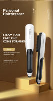 Peine de pelo liso a vapor, cuidado hidratante del cabello, férula de vapor Natural antiencrespamiento, herramienta alisadora de cabello ligera con agua, hidratante - details 0