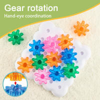 Children Gear and Pegs Board Game Montessori Toys DIY Stacking Rope Gear Rotary Building Blocks Color Cognition Educational Toys - details 0