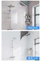 Papel Tapiz sin Formol Pegatina Impermeable para Baño Renovación de Baño a Prueba de Humedad - details 8