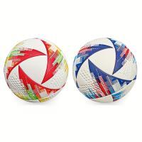 Balón De Fútbol Duradero De Tamaño 5, Balón De Fútbol Sin Costuras Para Entrenamiento Y Competición Con Bolsa De Hilo Y Aguja - details 3