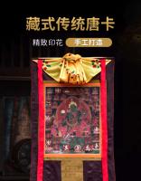 Cuadro colgante tradicional Twenty one Tara Thangka, imitación de la secta tántrica Xizang, pintado a mano, para el hogar, sala de estar tibetana - details 0