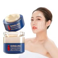 Crema japonesa Qingling para eliminar arrugas, Retinol, antienvejecimiento, cuidado nutritivo, eliminación reafirmante, hidratante, piel antiarrugas, 50g - details 1