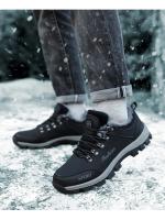 Zapatos de Senderismo Invierno para Hombres Botas Cálidas Exteriores para Acampar Antichoque Zapatillas de Escalada con Cordones RUNSUN DAILY - details 9