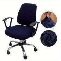 2 unids/set funda para silla de oficina fundas elásticas de Jacquard elásticas de Color sólido para silla de escritorio y ordenador - details 10
