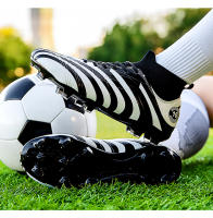 Calzado de fútbol para hombres Calzado de entrenamiento de fútbol para jóvenes estudiantes Calzado deportivo de competición - details 17