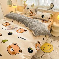 Funda de Duvet de Fruta de Fresa Cobertura Cálida y Gruesa para Invierno - details 21