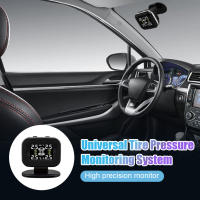 Sistema de supervisión de presión de neumáticos TPMS para coche USB externo recargable con LCD sistema de alarma de temperatura y presión de neumáticos con 4 sensores - details 6