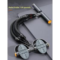 Tensión de Pedal Multifuncional Equipo de Fitness Portátil para Entrenamiento de Músculos Abdominales Cuerda de Tirones - details 6