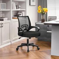 Escritorio Oficina Malla Silla Ergonómica con Soporte Lumbar Altura Ajustable Respaldo Transpirable Silla Giratoria Función Inclinación para Oficina Capacidad Max136 KG Negra - details 1