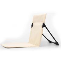 Silla Plegable Ligera y Cómoda para Acampar al Aire Libre Silla de Playa Portátil para Ocio en el Parque - details 0