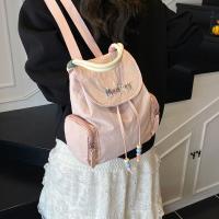 Mochila con cordón de Bordado de letras, bolso escolar de nailon de gran capacidad para estudiantes, bolso de viaje de Color sólido, bolso de hombro para adolescente - details 2