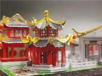 Rompecabezas del océano MMZ003 SuZhou Gardens, Kits de modelos de ensamblaje de Metal láser 3D, juguetes de rompecabezas, regalos para niños y adultos - details 12