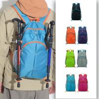 Mochila plegable grande, ultraligera mochila de viaje con cremallera, impermeable, para ciclismo y montañismo - details 0