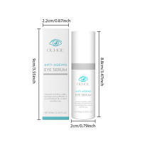 Eye Light, Moisturizing, Elastic, Tender Skin Massage, Nourishing And Moisturizing Essence - details 0