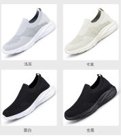 Hombres para verano otoño, nuevo estilo para hombres, deportes de un pie y ocio zapatos perezosos transpirables de suela suave, viejos zapatos de malla de Beijing - details 5